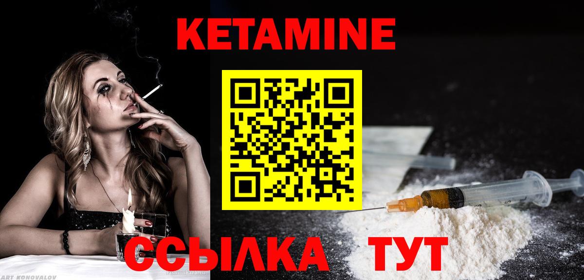 MDMA Сергиев Посад