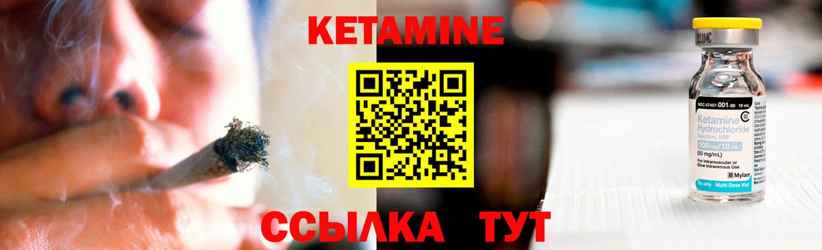ГАШИШ  Сергиев Посад  АМФЕТАМИН кристаллы  Мефедрон кристаллы  КЕТАМИН  Лсд 25  Как найти наркотики?  Вход с VPN  МАРИХУАНА  КОКАИН 