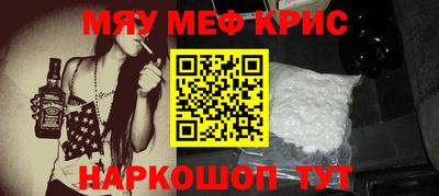 mix Пыть-Ях