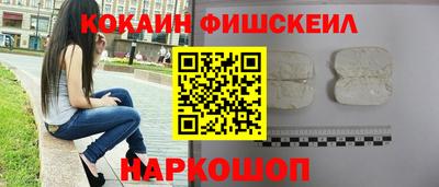герыч Рузаевка