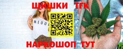 mix Пыть-Ях