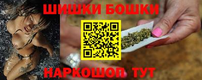 трава Пушкино