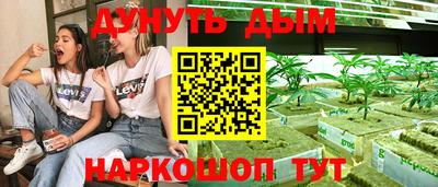 меф Пугачёв