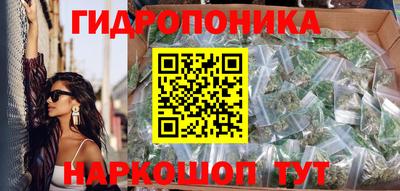 герыч Рузаевка