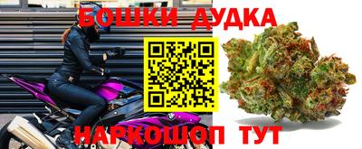 трава Пушкино