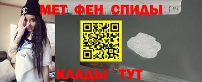 трава Пушкино