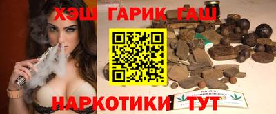 трава Пушкино