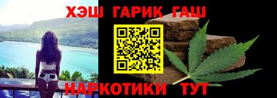 меф Пугачёв