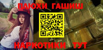 круглые Рязань
